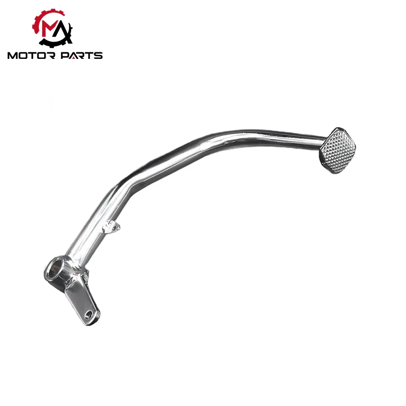 JH70 motorfietspedaal voetrempedaal