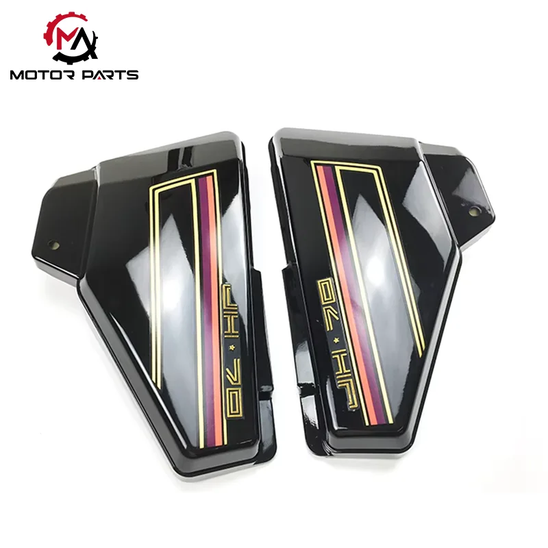 JH70 motorfiets zijafdekking batterijdeksel