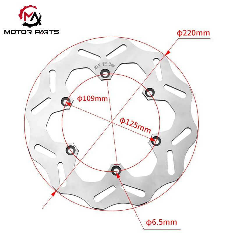 KTM terreinwagen achterremschijf